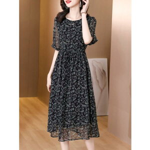 �����O�� ������ 50�� �f�� 40�� ���� �����s�[�X �t�H�[�}���h���X ���H���� �獇�킹 ���� 60�� ��e ���{�Q�� 70�� �c�� ��i ������ �V�j�A ��172-0424-0242