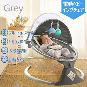 �d���X�C���O �x�r�[�`�F�A ���b�L���O�`�F�A�@�m�\ �����f�B�[���� �d���o�E���T�[ �x�r�[���b�N �h���@�ᒠ ���t��