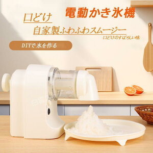 �n���f�B�����X �o���X �����X�@ �d�� �����X �S���� ���� ���� �d�� usb�d�� �[�d �ӂ�ӂ킩���X�� �ӂ�ӂ� �d�������X�@ �ƒ�p ���� �Ɩ��p ��l�̕X������