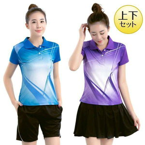 �싅 ���j�t�H�[�� �V���c �E�F�A �Q�[�� �V���c ���� ���f�B�[�X �㉺�Z�b�g