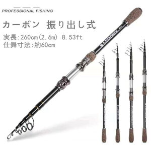 �ނ�� ���� ������ �Y�f�L�k�ފ� �啨�� �C�ނ� �D ���A�[���b�h �V�[�o�X���b�h 270 8.53ft �y�� �R���p�N�g �J�[�{�����b�h K�K�C�h �U�o��