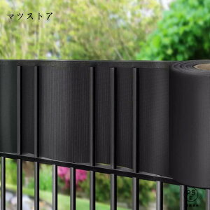 �t�F���X �ډB�� ���O �҂ݍ��ݎ� �ډB���t�F���X ��t�� diy ��19cm×35m �� �H���s�v �v���C�o�V�[�X�g���b�v �ډB���V�[�g �� �o���R�j�[ �K�[�f���t�F���X