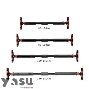 �����o�[ �ω׏d200kg �S�_ �����_ ���񂷂��o�[ ����~ �����o�[ �؃g���[�j���O �Ԃ牺���葽�@�\ �h�A�W�� ���� �`���A�b�v�o�[ �`���j���O�o�[ �G�N�T�T�C�Y