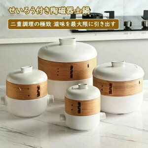 ������t���z�[���[�� 18cm �z���C�g �u���b�N ���U ���� ��������� �������� ���� �V�[�g ��l��炵 �K�X�� IH ������� �M�t�g �����p�� �l�C �������� ���� ��Z�b�g 0.5L 1L 1.5L 2L