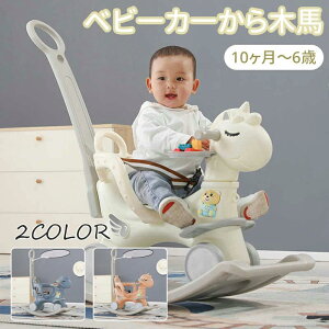 ��蕨 �������� ���b�L���O�z�[�X ���b�L���O �ؔn ��p�ߋ� �����V�� ���� ���O �O ���O ������ ������ �q�� �L�b�Y �x�r�[ �a����