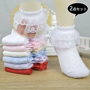 �C�� �t�H�[�}�� ���̎q 2�_�Z�b�g �t�ďH �L�b�Y �V���[�g�� ���[�X�\�b�N�X �t���� �q�ǂ� �q���p �x�r�[ ���ǂ� ���� ���킢�� �q���h���X ���w�� ���Ǝ� ������ ������ ���\�� ���܎O 6�F