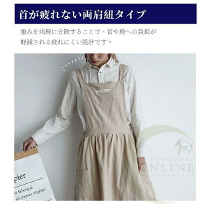 �G�v���� ������� �k�� �ۈ�m ���킢�� �����s�[�X �V���v�� �i�`������ ���n ���j�t�H�[���@�R�b�g�� �Ȗ� �K���� �Ǝ� �������� �J�t�F ���X�g���� ��̓� �傫���T�C�Y �J�t�F �ۈ�m