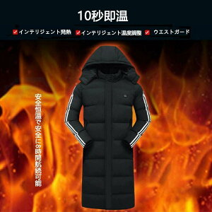 �y11���q�[�^�[�z�x���`�R�[�g �d�M �����Y �g���� �d�M�x���`�R�[�g 11�G���A���M �X�|�[�c ���{�� �@�ۃq�[�^�[ �d�M�R�[�g �d�M�W���P�b�g �p�l���q�[�^�[ ���� 3�i�K���� �O��Ɨ����� 