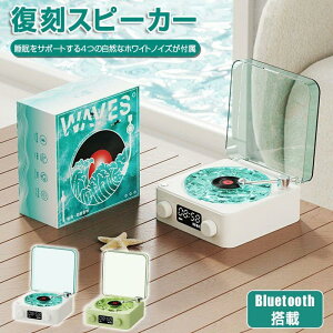 bluetooth �X�s�[�J�[ �C ���R�[�h Bluetooth �C�𒮂� ������� �����X�s�[�J�[ ���R�[�h�v���[���[�� ���킢�� �|�[�^�u�� �v���C���[�� �u�����v �f�W�^�� �R���p�N�g �[�d�� �u���[�g�D�[�X LE