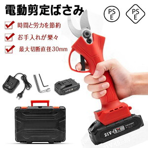 �[�d������΂��� ����o�T�~ �}�؂� �}�؂΂��� �d������o�T�~ �i�C�t�T�C�Y�����\ �[�d�� �[�d��t�� ��� �ʎ��p ������ ���|�p����p�� ���[�P�[�X�t�� PSE���S�F�؎擾�ς� �R�[�h