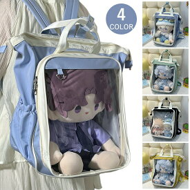 痛バッグ リュック 40cm ぬいぐるみ 入る 大容量 痛バ クリアバッグ 推し活 ぬい活 ドール バッグ バックパック 大きめ イベント 遠征 ライブ デコバッグ チェック柄 シート付き ディスプ