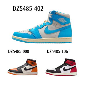 [�i�C�L] �W���[�_�� �G�A �W���[�_�� 1 ���g�� HIGH OG �����Y �J�W���A�� �V���[�Y Air Jordan 1 Retro High OG AJ1 �n�C�J�b�g �^���C �t �H ���C�t�X�^�C�� �X�j�[�J�[ ���K�i