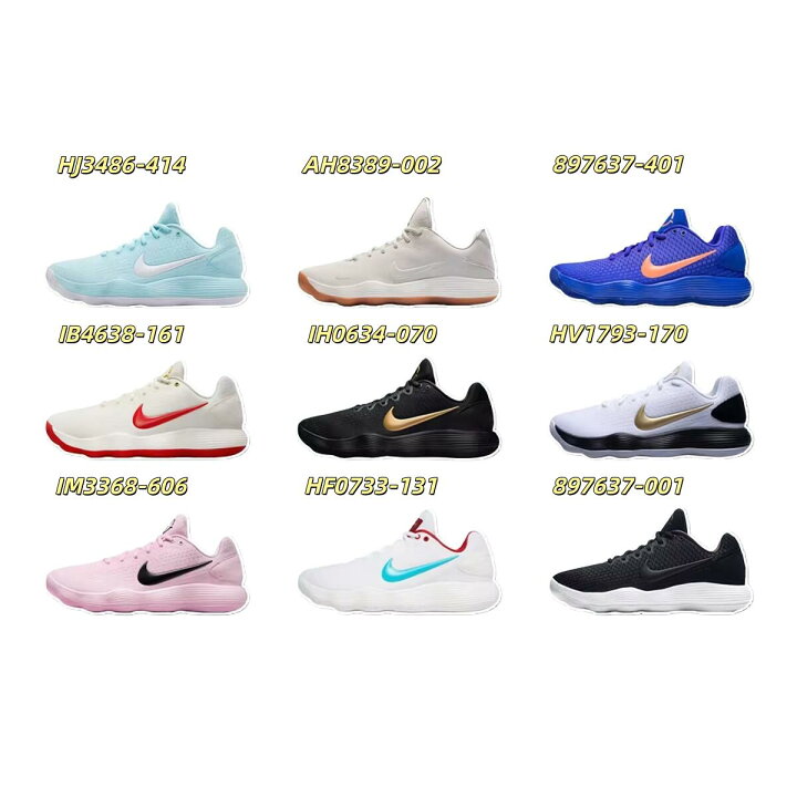 楽天市場】【正規品保証】NIKE HYPERDUNK 2017 LOW EP ナイキ ハイパー 