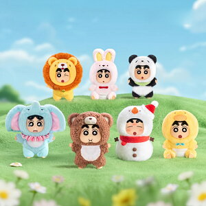 �yMINISO �����_��1�z �N�������V������� �X�̌���V���[�Y �u���C���h�{�b�N�X ���킢���I�[�i�����g ���l�Ŋy�����f�U�C���A�ו��܂ł���������A�Ƃ̑����ɍœK �a������C�[�X�^�[