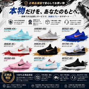 �y���K�i�ۏ؁zNIKE HYPERDUNK 2017 LOW EP �i�C�L �n�C�p�[�_���N 2017 ���[�J�b�g �o�X�P�b�g�V���[�Y �o�b�V�� �`�[�����b�h �����Y �X�j�[�J�[
