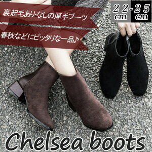 ���������}���\�����f�B�[�X�u�[�c����q�[���Cshoes�V���[�Y����~�߃I�V�����d���������H�~�t��