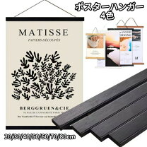 楽天市場】リバーシブルタペストリーの通販