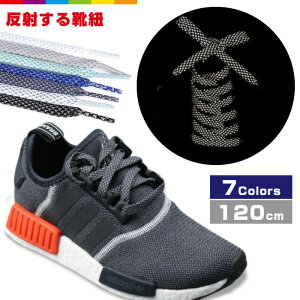 120cm�E2�{�Z�b�g���˃��t���N�^�[����C�R���Ђ����Ђ��X�j�[�J�[�q�����ǂ���l����ҊȒP�֗��J���t�����킢��������ꃌ�f�B�[�X�����Y�����j���O�V���[�Y�X�|�[�c�V���[�Y