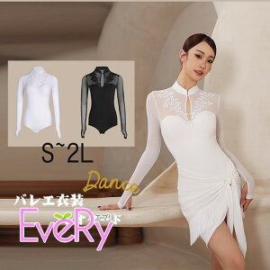 �o���G���I�^�[�h��l���������C���V���v����l�p�ߑ����n�o���G�p�iballet�p�i���K�����o�p���킢���t�ďH�������_���X���V�̑��E�F�A�R�X�`���[���u���b�N�z���C�gSML2Lc0wd