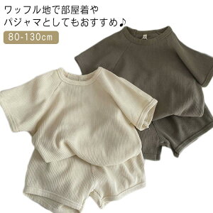 �L�b�Y�ʉ��A�C�{���[90�q����120�x�[�W�������b�N�X�u���E���j�̎q80�L�b�Y�J�[�L100�T�}�[�j�b�g130�Z�b�g�A�b�v110���[���E�F�A�V�ђ��n�[�t�p���c�����������ďt�H���ǂ����x�r�[�؍��t
