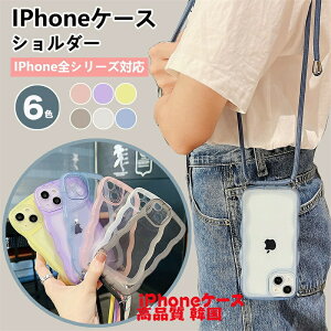 iphone17Air17Promax1616Plus�P�[�XiPhone15ProMax�P�[�X�V�����_�[�X�g���b�v�t��iPhone15�P�[�X�΂߂���iPhone15pro�X�}�z�P�[�X�V�����_�[�n���hiPhone14ProMax�P�[�Xiphone13iphone12iphone11�P�[�XPROMAXX/XSXR7/8/SE2/SE3