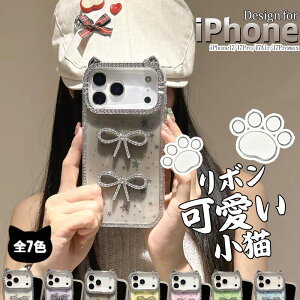 iPhone�P�[�X�������������M�����t�F�~�j���u�����h�������L�����{�����l�N�^�C���u�h���[�t���b�g�L���L���z���O�����O���f�[�V�����X�^�[�t���X�g�[���iIPhone17ProMax/17Air/16ProMax/16Plus/