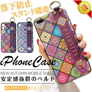 iPhone�p�����h�~�X�^���h�@�\�t�����o�C���V�F���P�[�X�x���g�X�g���b�v�z�[���t���ϏՌ��Ў莝���\�iIPhone17ProMax/17Air/16ProMax/16Plus/16E/15ProMax/15Plus/14ProMax/14Plus/13ProMax/12ProMax/11ProMax�Ή��j