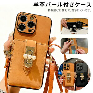 iPhone�P�[�X�r�v�p�[���t���J�[�h�z���_�[�����X�g���b�v�t�������h�~�g�ѕ֗��񍇈ꑽ�@�\�X�}�[�g�t�H���J�o�[�����f�ނ������iIPhone17ProMax/17Air/16ProMax/16Plus/15ProMax/15Plus/14ProMax/14Plus/13Pr