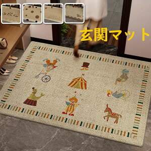 ���փ}�b�g�����V���v���D���Ƃ�����~�ߐ􂦂邨����ꐅ�􂢃h�A�}�b�g���r���O�x�b�h���[�����փx�����_��i���킢���X�܈��H�X�V����DIYzux0