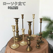 楽天市場】ろうそく 銅の通販