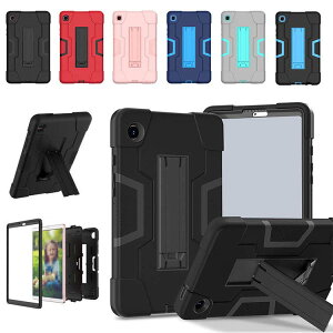 Galaxy Tab A9 �P�[�X 8.7�C���` �J�o�[ �X�^���h�@�\ TPU �\�t�g�J�o�[ �T���X�� �M�����N�V�[ �^�u A9 �Ռ��z�� �V���v�� ������� �^�u���b�g�P�[�X �^�u���b�g�J�o�[