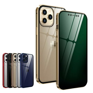 iPhone12 / 12 mini / 12 Pro / 12 Pro Max �P�[�X/�J�o�[ �A���~�o���p�[ �w�ʃN���A ���ʃN���A�O���[�� ���� �O�� �K���X �}�O�l�b�g ���������� �A���~�T�C�h�o���p�[ ������� �������� �A�C�t�H��1