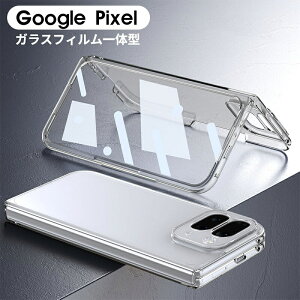 Google Pixel 10 Pro Fold �P�[�X �K���X�t�B�����t�� ��ʕی� �܂肽���� �O�[�O�� �s�N�Z�� 10 �v�� �t�H�[���h �J�o�[ Google Pixel 10 Pro Fold �J�o�[ �O�[�O�� �s�N�Z��10 Pro Fold �N���A�P�[�X ���� ��