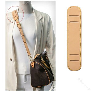 ルイ・ヴィトン(LOUIS VUITTON) ショルダーストラップ バッグイン 