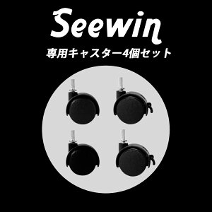 seewinLX^[4Zbg pLX^[i seewin50L/30ĹAJ[킸gp\j