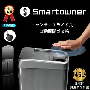 yԌ聚i聚LX^[tzS~  45bg S~ JS~ _Xg{bNX ZT[ LX^[ LȂ XCh Vb^[ X  CeA 