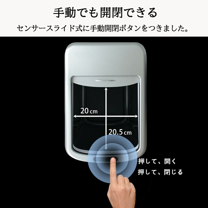 楽天市場】【期間限定・クーポン・最大10P】【キャスター付き】ゴミ箱 