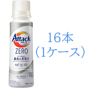 A^bNZERO  t A^bNt̎j ō̐́BEjIC܂ۂ̉Bƒ~0 {380g