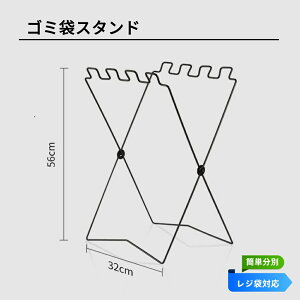 S~ X^h ܂肽ݎ ȈՃS~  W Lb` Lv AEghA  | V pi Lv AEghA ܂肽ݎ y RpNg [  Ȉ ȒP 
