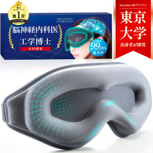 y呲̍Hwm×]̐オJz AC}XN yՌ99.99%^3DtFCX}bsOځz  s@ K ObY  VN  Ռ y AQ ډB s   J