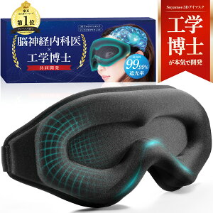 yHwm×]̐オJz AC}XN yՌ99.99%^3DtFCX}bsOځz  s@ K ObY  VN  Ռ y AQ ډB s   JԂg