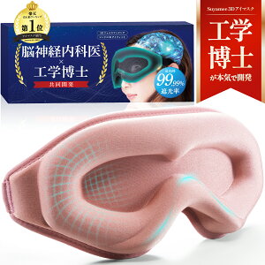 yHwm×]̐オJz AC}XN yՌ99.99%^3DtFCX}bsOځz  s@ K ObY  VN  Ռ y AQ ډB s   JԂg