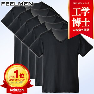 �y�畆�Ȉ�×�H�w���m���J���z �C���i�[�V���c �����Y �s���ʋC���}�C�N�����b�V���^3D�����}�b�s���O���ځt ���� V�l�b�N ���� ���ʋC�� �z������ �R�ۖh�L ���� �j�� FEELMEN �t�B�[������ 