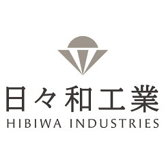 日々和工業　楽天市場店