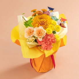 敬老の日 そのまま飾れるブーケ「ふくろう」 敬老の日 花 花束 プレゼント ギフト そのまま飾れるブーケ お花 敬老の日ギフト 敬老の日プレゼント 敬老 60代 70代 80代 90代 賀寿祝い 還暦 古希 喜寿 傘寿 米寿 卒寿 白寿 お祝い 長寿 慶寿