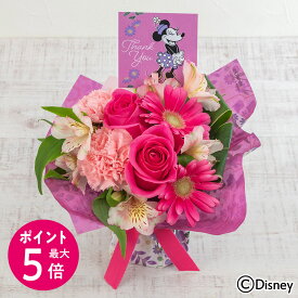 母の日 花束 ディズニー そのまま飾れるブーケ「モーヴシュシュ」（ミニーマウス） 日比谷花壇 【Disneyzone】