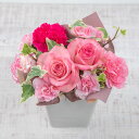 母の日 おまかせアレンジメント(季節の花ピンク系) 日比谷花壇 2026 母の日 花 フラワーギフト 50代 60代 70代 母の日ギフト 和風 アレンジ 生花 期間限定 プレゼント 送料無料 母の日カード付き