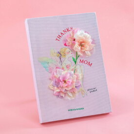 母の日 NozomiYuasa× アーティフィシャルアートボード「フルル」 日比谷花壇