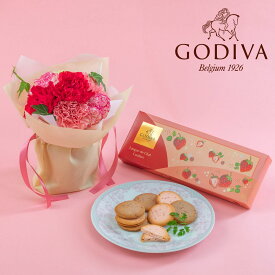 母の日 ゴディバ「あまおう苺クッキー アソートメント」とそのまま飾れるブーケのセット 日比谷花壇