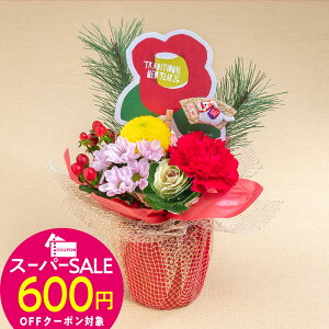 X[p[SALE600~OFFN[|zz ̂܂܏ecou[Pux(ƂƂԂ)v JԒd  2026  ԑ  ԑ    u[P N 